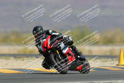 media/Apr-13-2023-Racers Edge (Thu) [[0464f86284]]/B Group/Session 2 (Turn 14)/